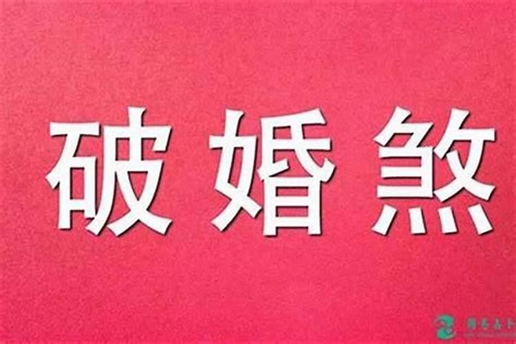 农历十月初一是阳历的哪一天十月初一节日什么意义