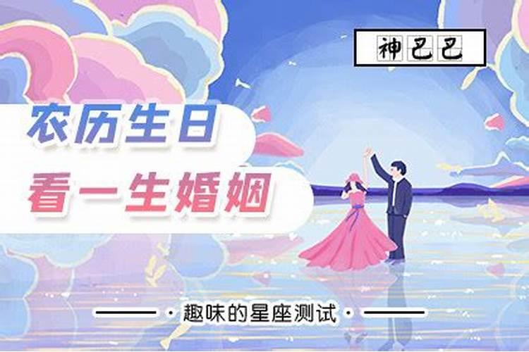 阴历1963年腊月初八阳历是几号,属什么？