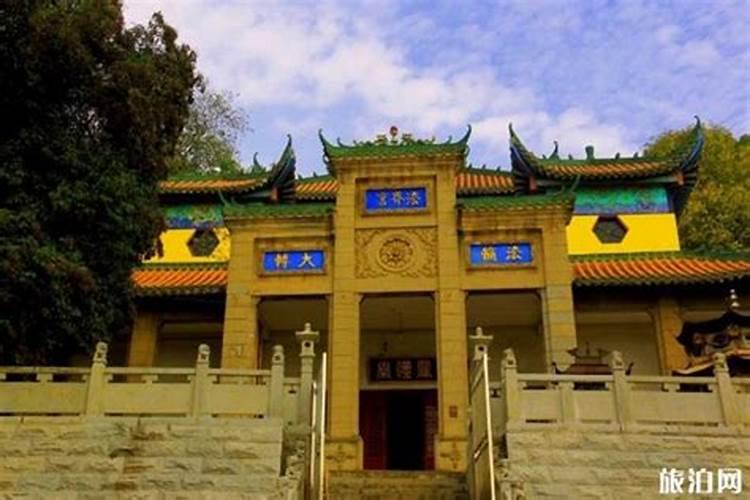九华山寺院做法是怎么收费