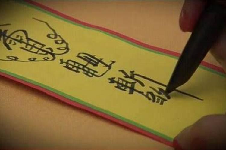 女人36岁本命年生日有啥讲究