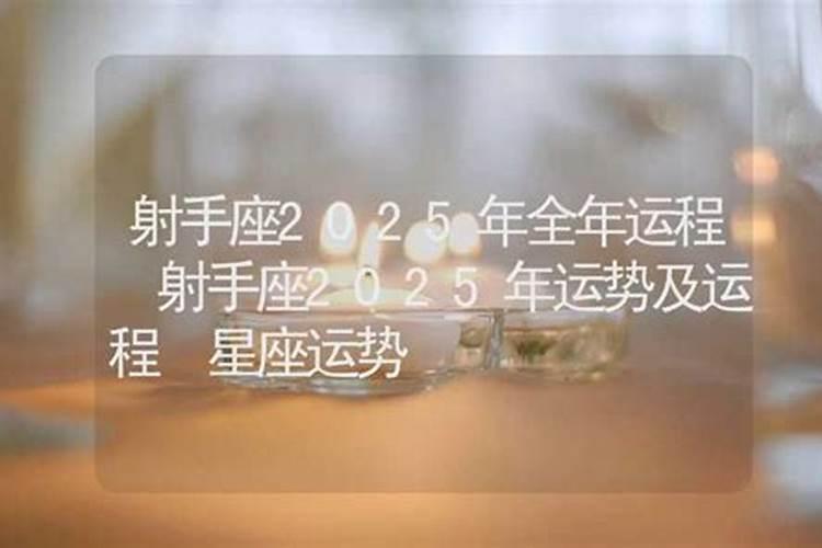 农历十月初一是什么