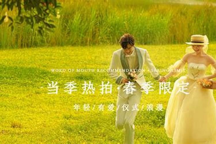 性格相近的两个人能不能做夫妻？