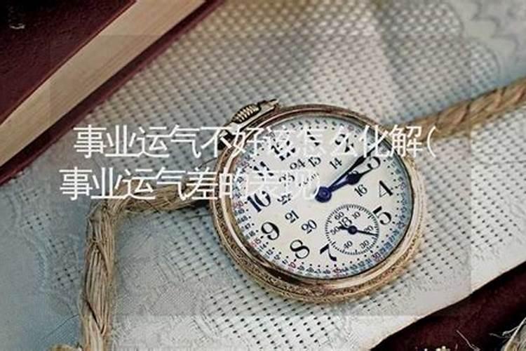 冬至是几号