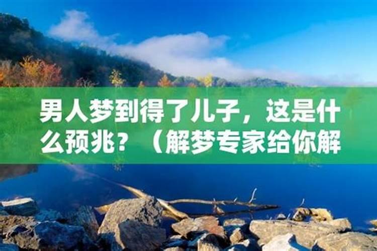 88年龙女和85牛男相配吗