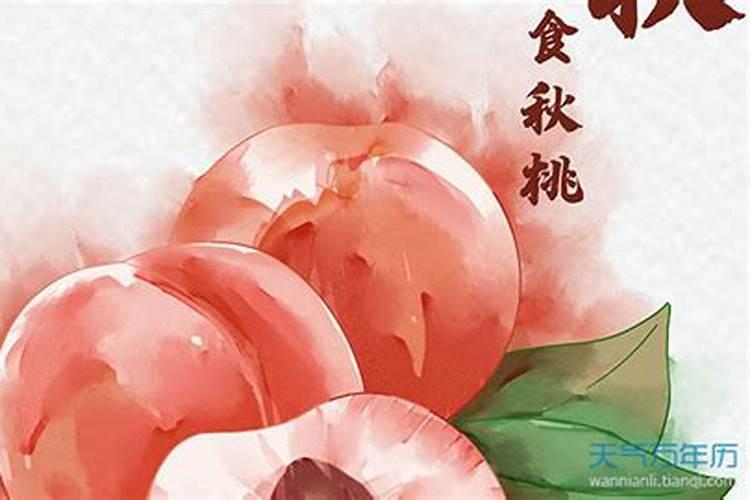 本命年结婚为什么不好