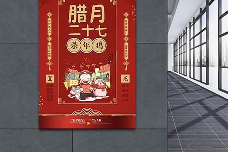 2025年属虎人的全年运势
