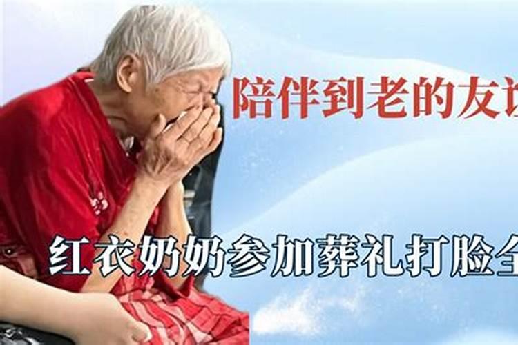 2025年属鸡犯太岁吗