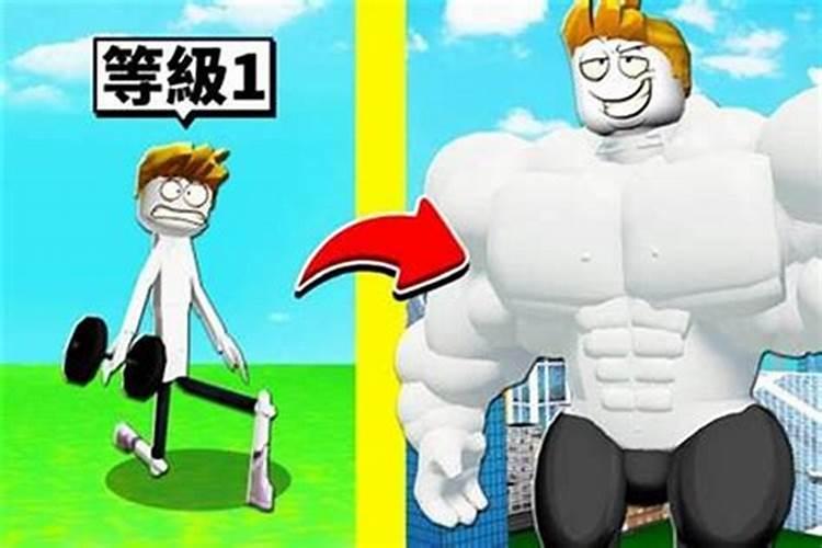 打小人怎么画