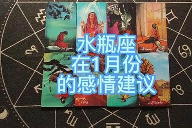 塔罗你和他是哪种缘分