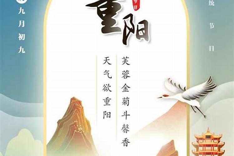 通过八字看一个人是否会有婚外情