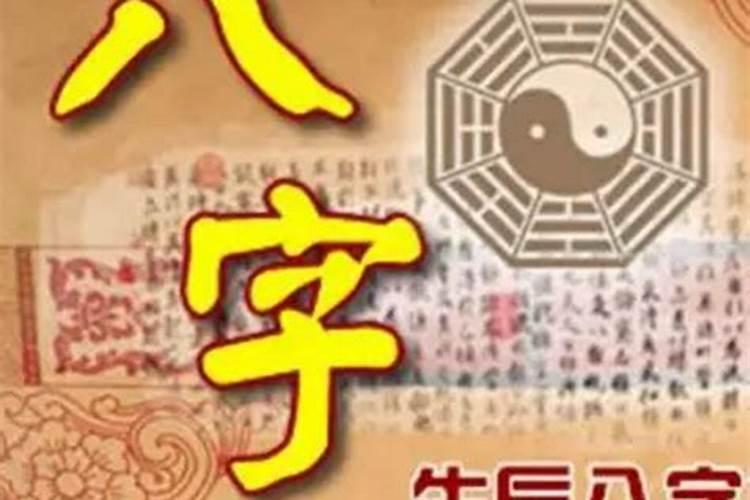 闰月出生的人怎么算命 闰月出生的人有什么说法？