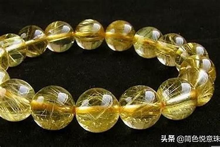 男士佩戴什么最旺财