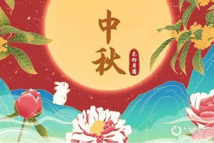 逢节日出生的人命好不好为什么