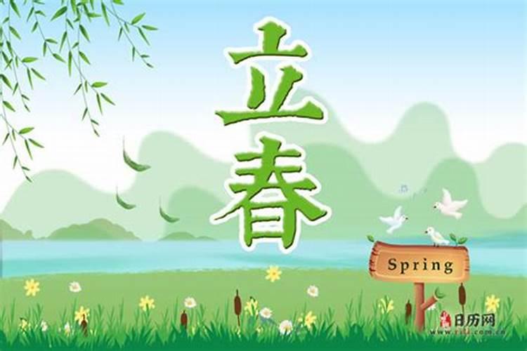 初五什么时辰是吉时