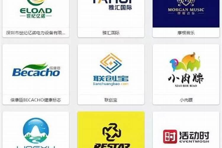 取公司名字吉祥字 新开公司怎样取公司名称