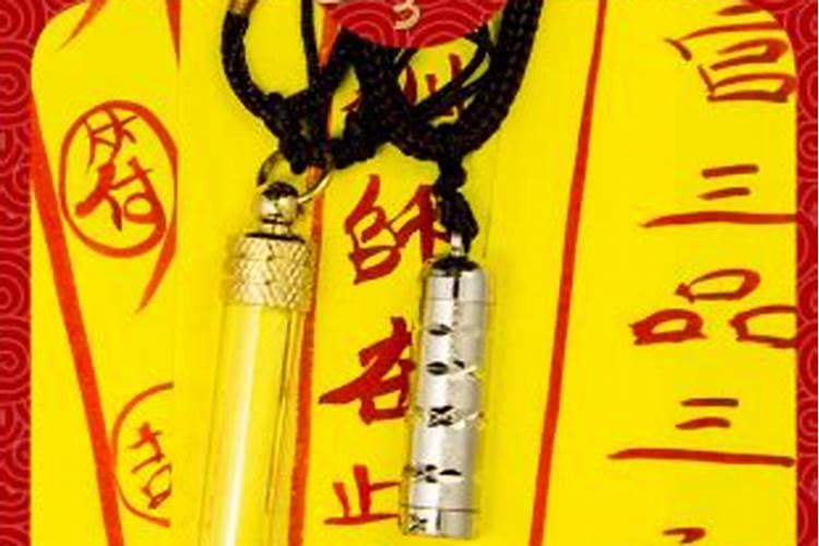 带什么水晶转运最旺财运