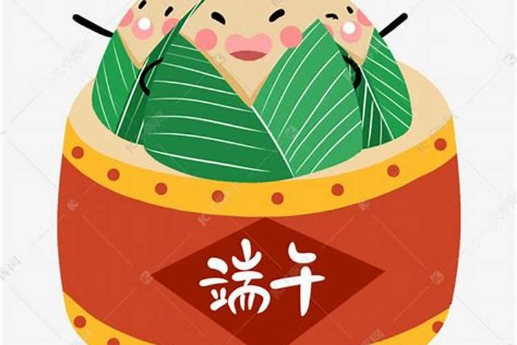正月初五是什么星座