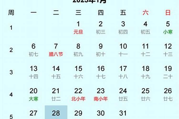 怀孕多久能打掉