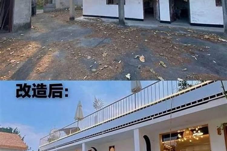 梦到旧房子翻新房子
