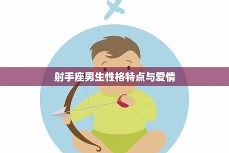 八字中什么叫财库 八字如何看财库