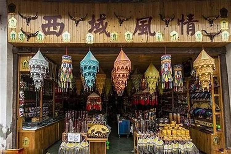 门店起名字 门店起名字介绍