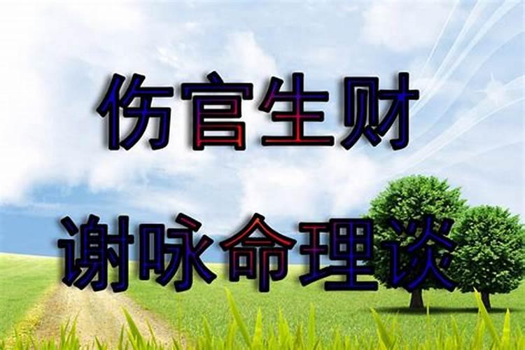 1992年是苦命猴还是富猴什么是十猴九苦？