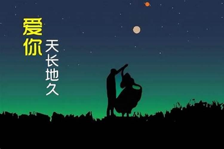 老公运气不好怎么化解,什么方法最好