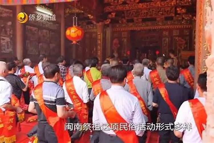 闽南地区24节气农事谚语
