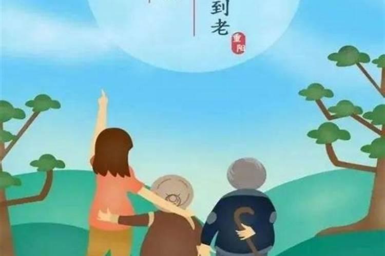 童子命的女人是福还是祸,感情顺利吗