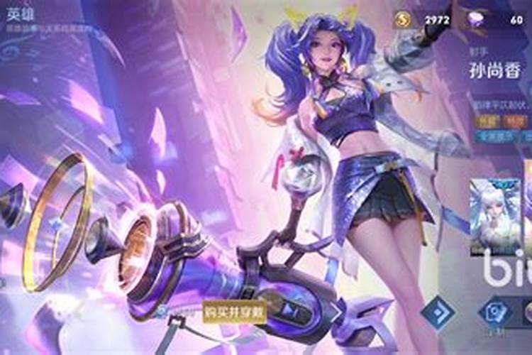 梦见自己要到债