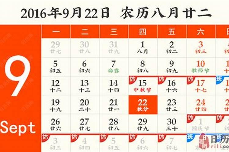 寺庙做超度需要多少钱？