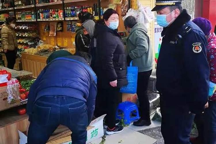 事业都不顺心运气不好怎么转运