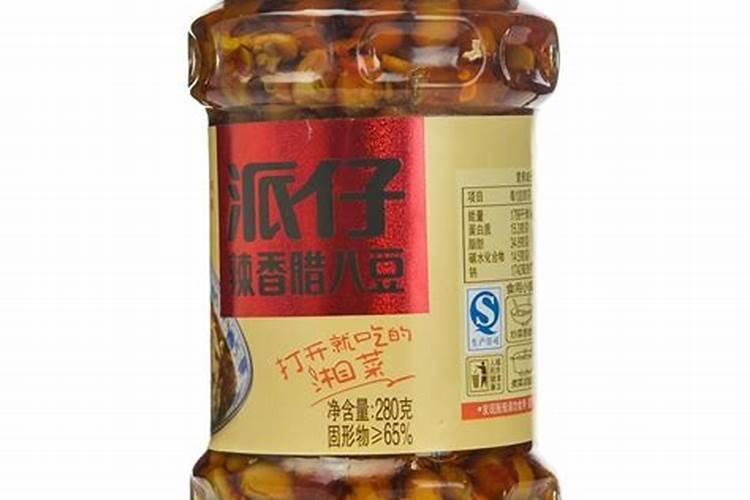 鲴鱼籽可以吃吗？