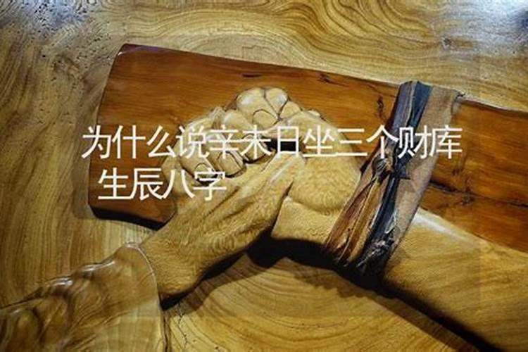 怎么请太岁符到哪里请 太岁符什么时候请合适？