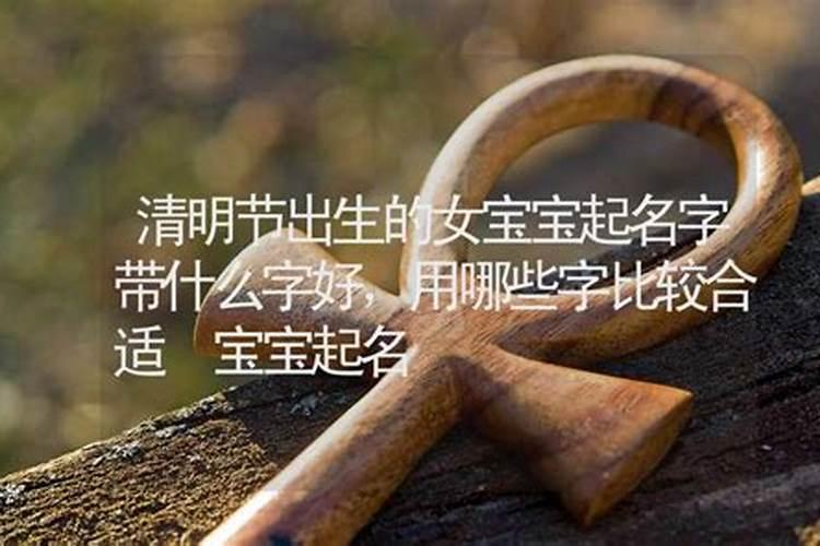 梦见在外的老公死了老妈不小心说的我哭的死去活来？