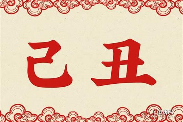 24年立秋是几月几号几点几分