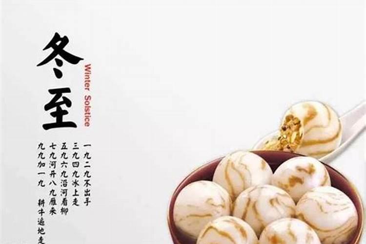 腊月蛇男的命运怎么样,12月出生的蛇命苦不苦