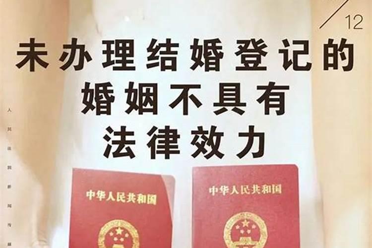 男女婚姻测算,婚姻测算
