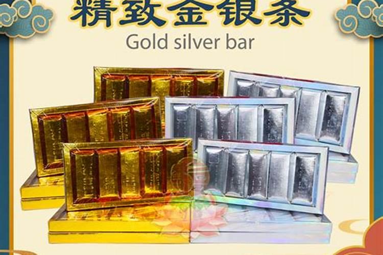 小年一般吃什么