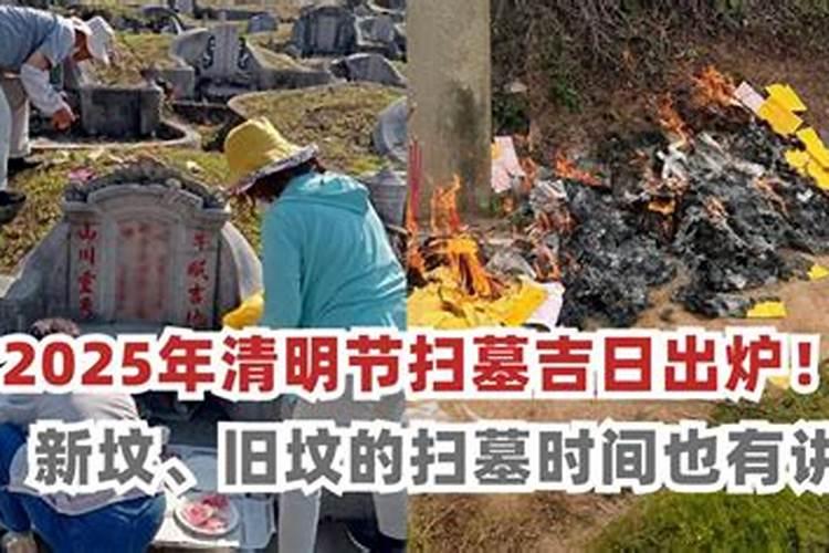 冬至是哪一天是怎么确定的