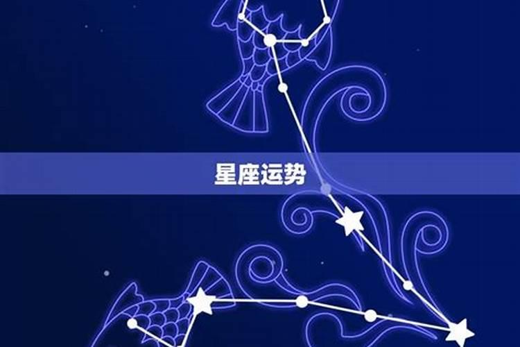 1998年属虎女2025年的运势和婚姻顺利吗