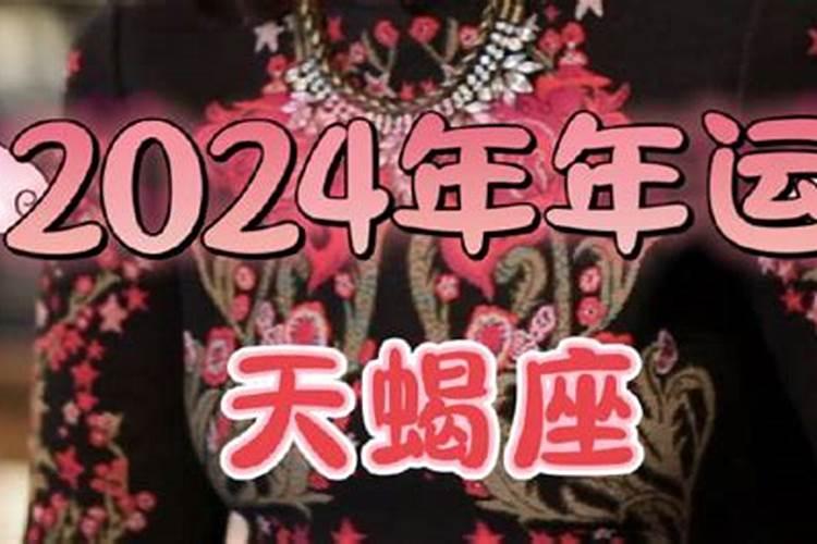 属牛女人的婚姻与感情,七三年属牛女的婚姻状况