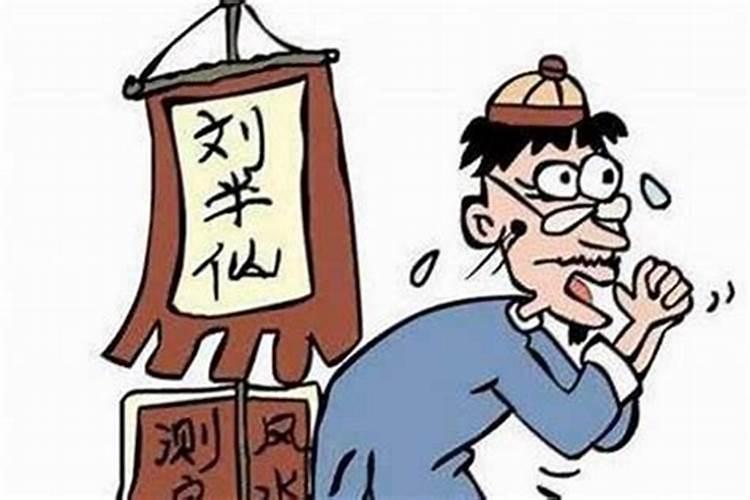 1973年属牛人一生婚姻运势 73年属牛的婚姻有几次