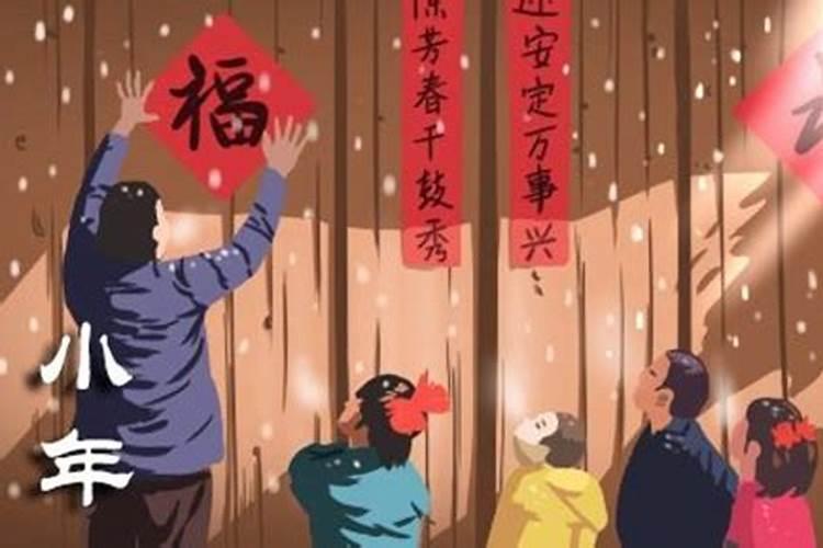 2025年复活节是几月几日