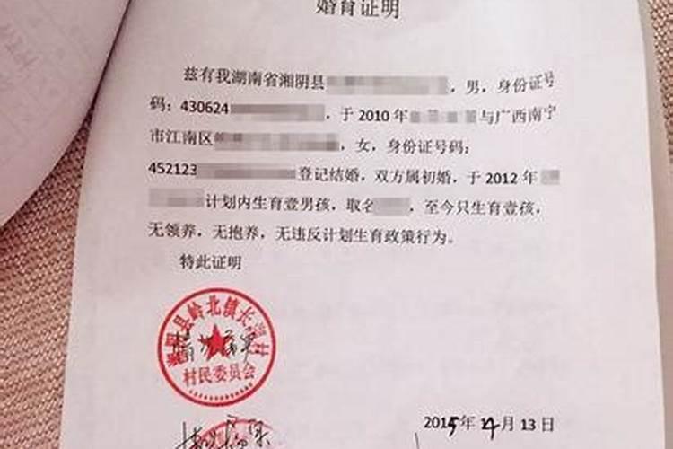 梦见龙飞到自己身边是什么意思