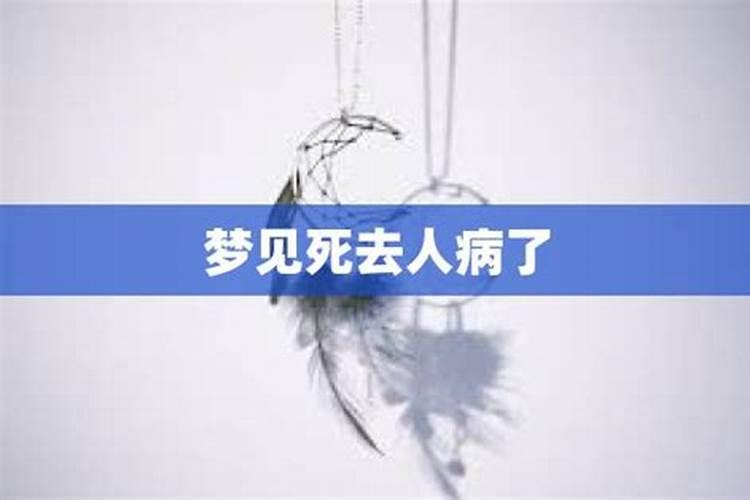 根据生辰八字算结婚日子,根据生辰八字算结婚日子