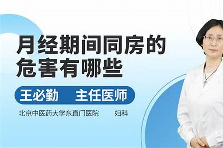 姻缘和合是什么意思？
