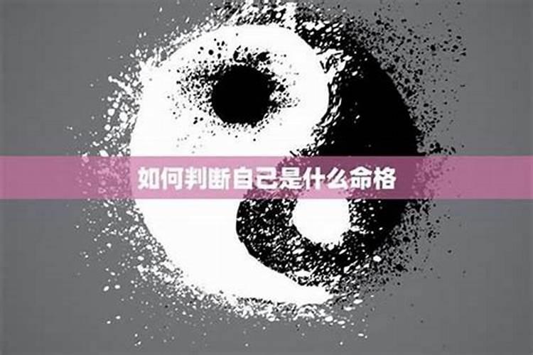 起名字大全男孩生辰八字起名 属蛇男宝宝最火名字2025