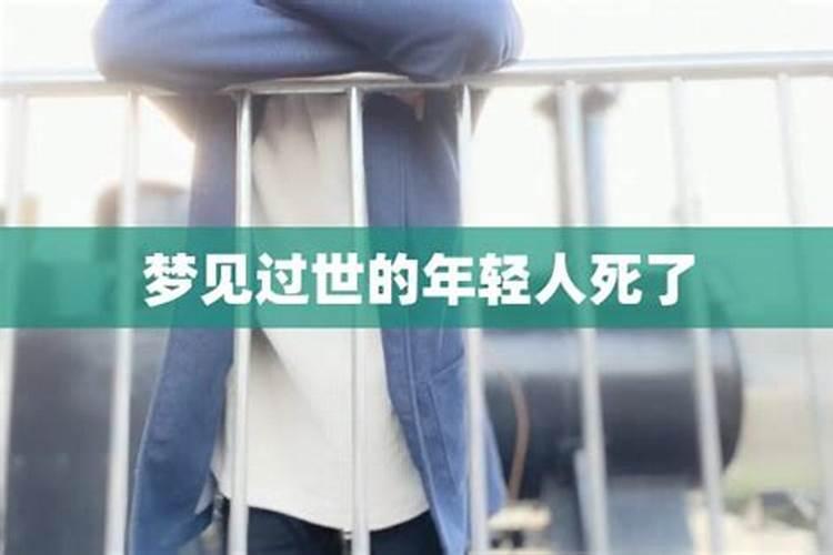 腊月出生的猴男好不好 男命犯铁扫帚破解方法