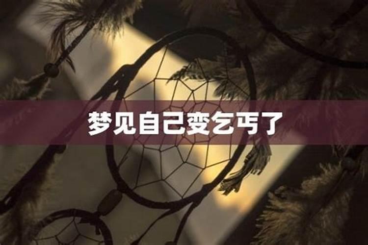 江苏无锡冬至吃什么
